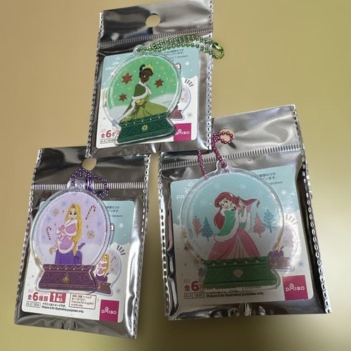 Portachiavi disney principessa - disney,