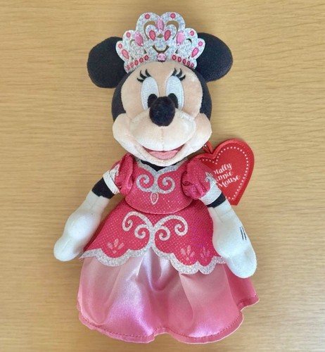 Disneyland principessa minnie - disneyland,