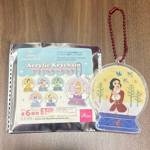 Daiso disney principessa - disney,