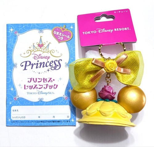 Disney tdl tds bella la - disney,