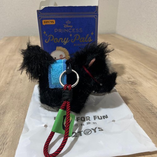 Portachiavi giocattolo peluche