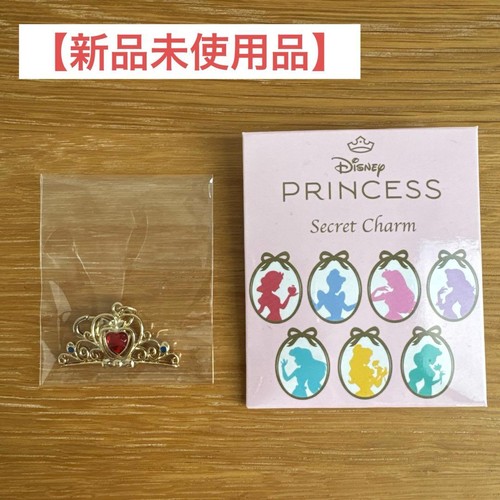 Disney biancaneve principessa - disney,