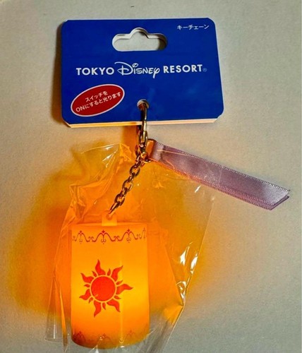 Portachiavi tokyo disney - tokyo,