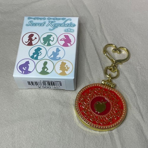Portachiavi disney biancaneve - disney,